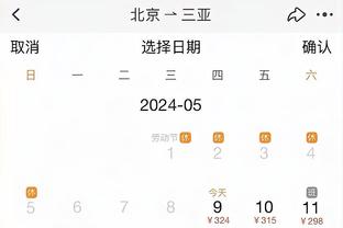 manbetx万博app最新版