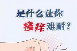 雷竞技raybet网页入口截图3