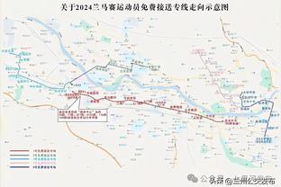 阿里纳斯：快船想夺冠在园区是最好机会 在那里湖人没有太多球迷