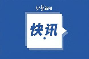 必威游戏平台推荐华为账号截图0