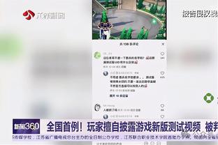 主办方：迈阿密国际赛前确认梅西替补，中场休息又临时称梅西受伤